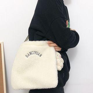 Embroidered Fleece Crossbody Tote Bag / Doll / Set