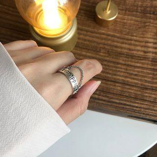Letter Engraved Ring As Shown In Figure - One Size