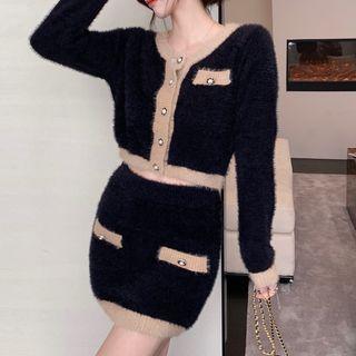 Set: Cropped Contrast Trim Cardigan + Mini Fitted Skirt