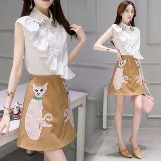 Set: Sleeveless Paneled Blouse + Applique A-line Skirt