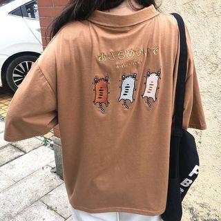 Cat Embroidered Elbow-sleeve Polo Shirt