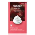 Innisfree - Camelia Bubble Hair Color (#4 Burgundy Red) : 1. Colorant 30ml + 2. Oxidizing Agent 60g + 3. Treatment 8ml + Serum 8ml