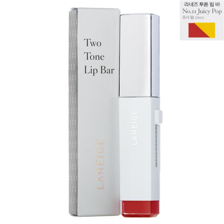 Two Tone Lip Bar (#11 Juicy Pop) 2g