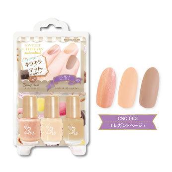 Lucky Trendy - Cocktail Nail Sweet Chiffon (autumn Breeze) 1 Set