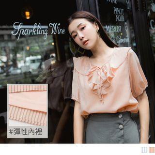 Short Sleeve Ruffled Striped Blouse