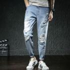 Ripped Harem Straight-fit Jeans