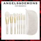 Set Of 8: Makeup Brush White & Gold - One Size
