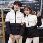 Couple Matching Color Panel Padded Jacket