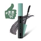 A'pieu - 2x Setting Mascara (curling) 8.5ml