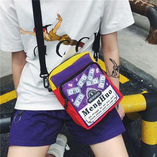 Printed Nylon Crossbody Bag