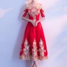 Wedding Off-shoulder Short-sleeve Dress