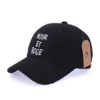 Couple French Embroidered Baseball Cap