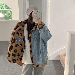 Reversible Fluffy Panel Denim Jacket