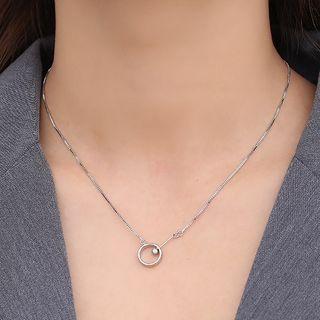 Ring Sterling Silver Necklace Silver - One Size