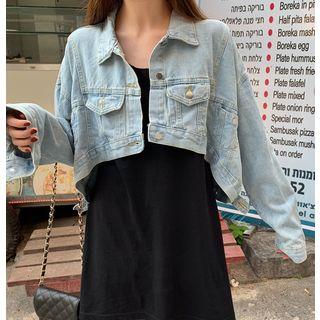 Dip Back Denim Jacket