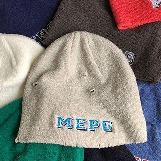 Lettering Embroidered Distressed Beanie