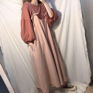 Set: Plain Puff-sleeve T-shirt + Cropped Wide-leg Jumper Pants