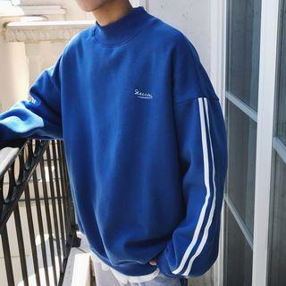 Mock Neck Contrast-trim Sweatshirt
