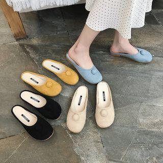 Plain Round-toe Flat Mules