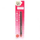 Do-best Tokyo - Art Collection Clear Lip Liner (#01 Pink Beige) 1 Pc