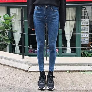 Hidden Band-waist Frayed Skinny Jeans