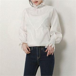 Eyelet-lace Trim Keyhole Back Top