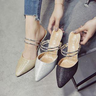 Pointed Kitten Heel Slingback Pumps