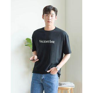 Valentine Lettering T-shirt