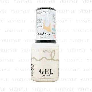 Daiso - Brg Gel Nail 10 White 1 Pc