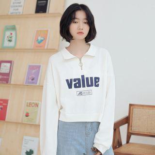 Lettering Half-zip Sweatshirt White - One Size