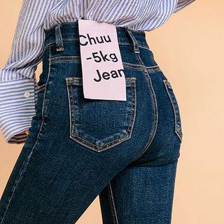 Fray-hem Washed -5kg Skinny Jeans