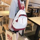 Japanese Character Color Block Nylon Backpack