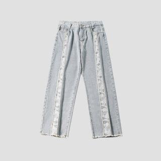 Frayed Trim Loose Fit Jeans