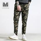 Camouflage Printed Cargo Pants
