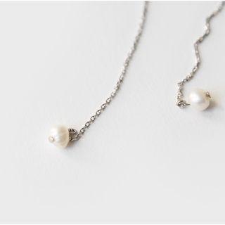 Pearl Chain Drop Earrings Ivory - One Size