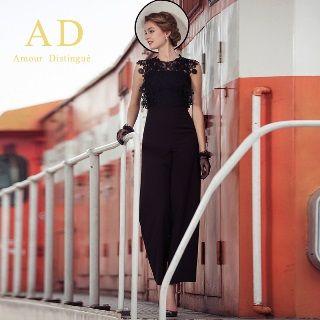 Sleeveless Lace-panel Jumpsuit