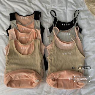 Fleece Camisole / Tank Top