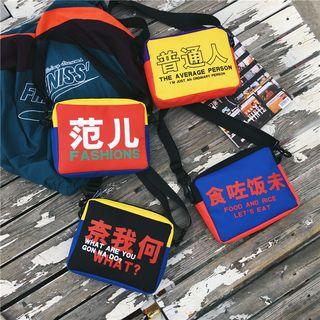 Printed Oxford Crossbody Bag