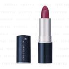 Shiseido - Integrate Gracy Lipstick (#678 Purple) 4g