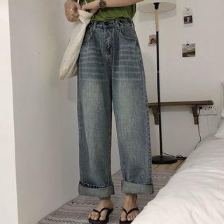 Plain Wide-leg Jeans As Shown In Figure - One Size
