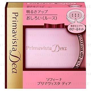 Sofina - Primavista Dea Brightness Up Face Powder 5g