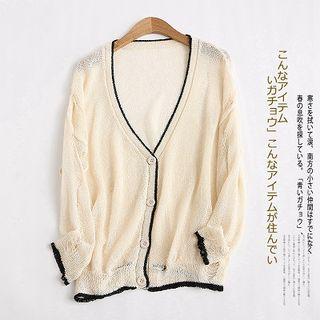 Contrast Trim Ripped Cardigan Off-white - One Size