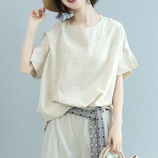 Short-sleeve Plain Top Beige - One Size