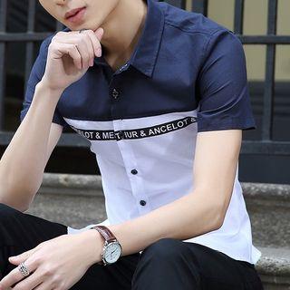 Short-sleeve Colored Panel Shirt
