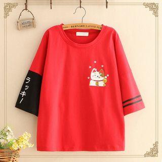 Color-block Fortune Cat Print Elbow-sleeve Top