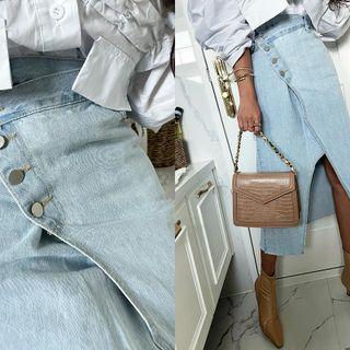 Button-fly Denim Long Wrap Skirt