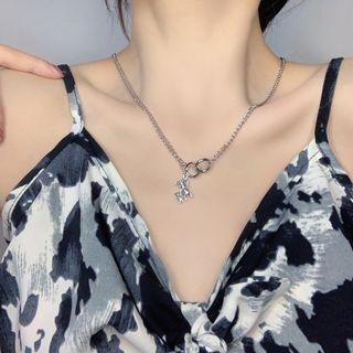 Animal Necklace As Shown In Figure - One Size
