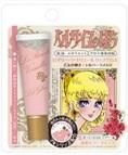 Creer Beaute - La Rose Versaille Lip Gloss (melow Beige) 1 Pc