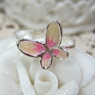 Butterfly Ring Pink - One Size