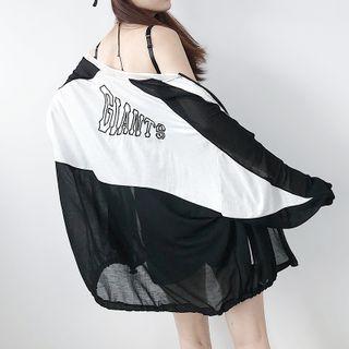 Color Block Zip-up Jacket White - One Size